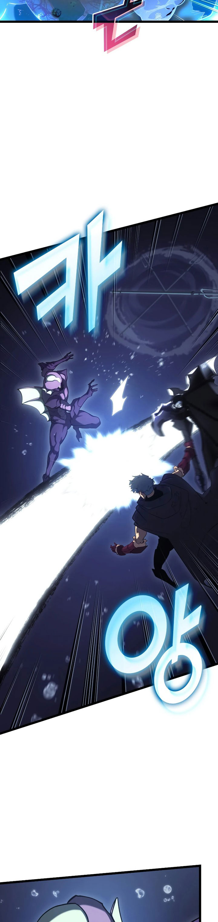 Return of the SSS-Class Ranker