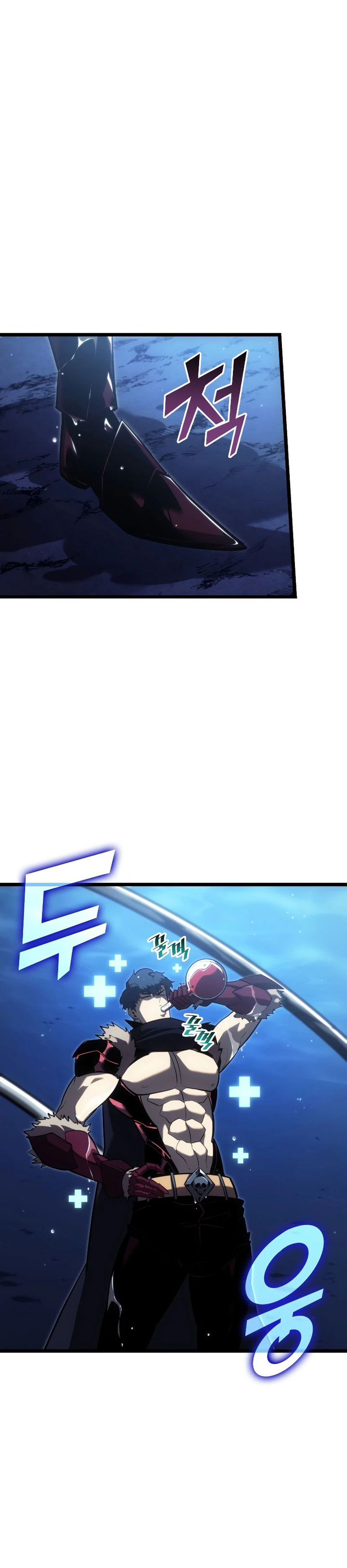 Return of the SSS-Class Ranker