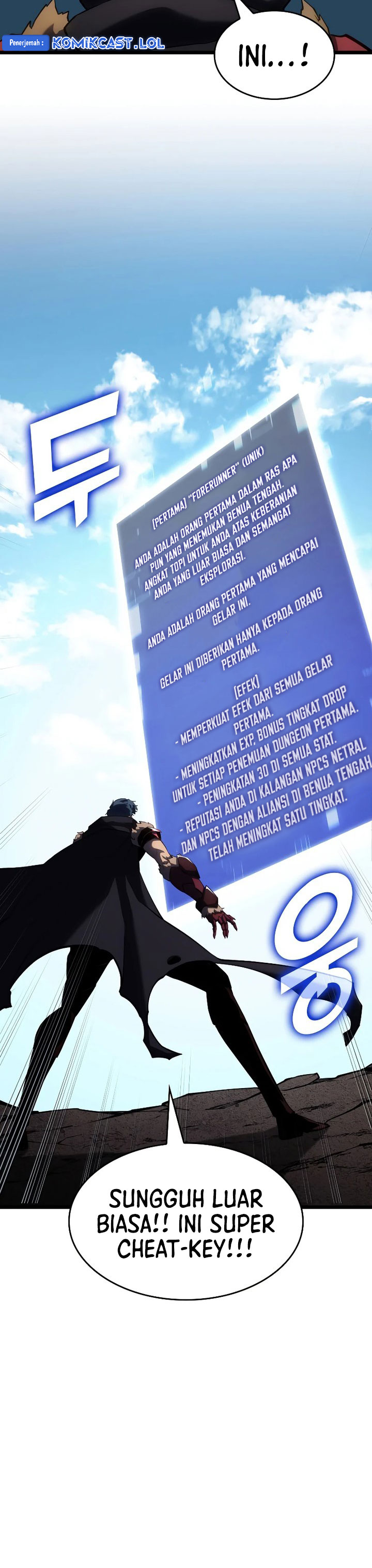 Return of the SSS-Class Ranker