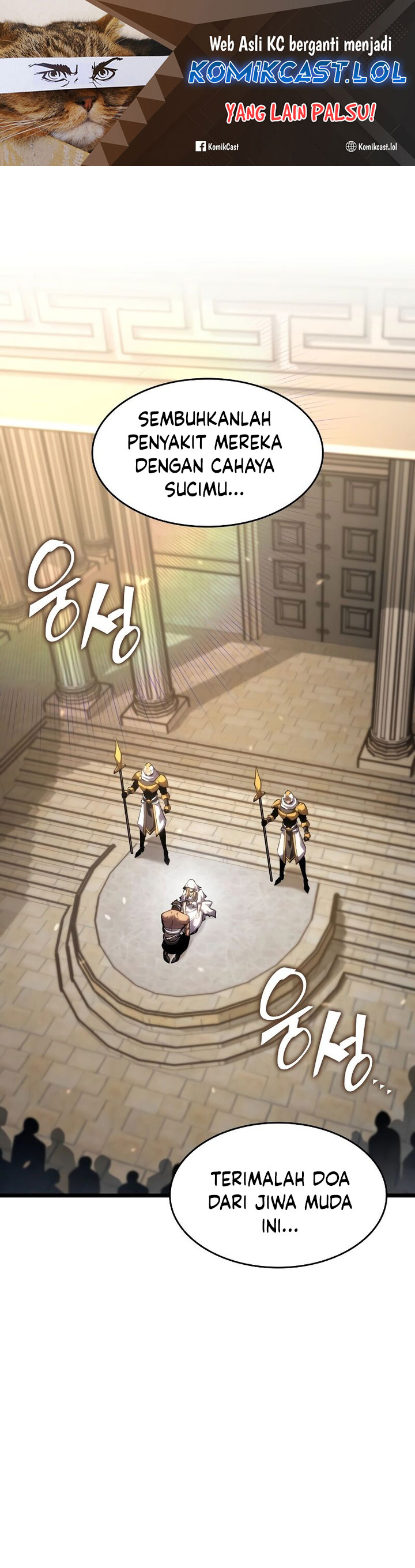 Return of the SSS-Class Ranker