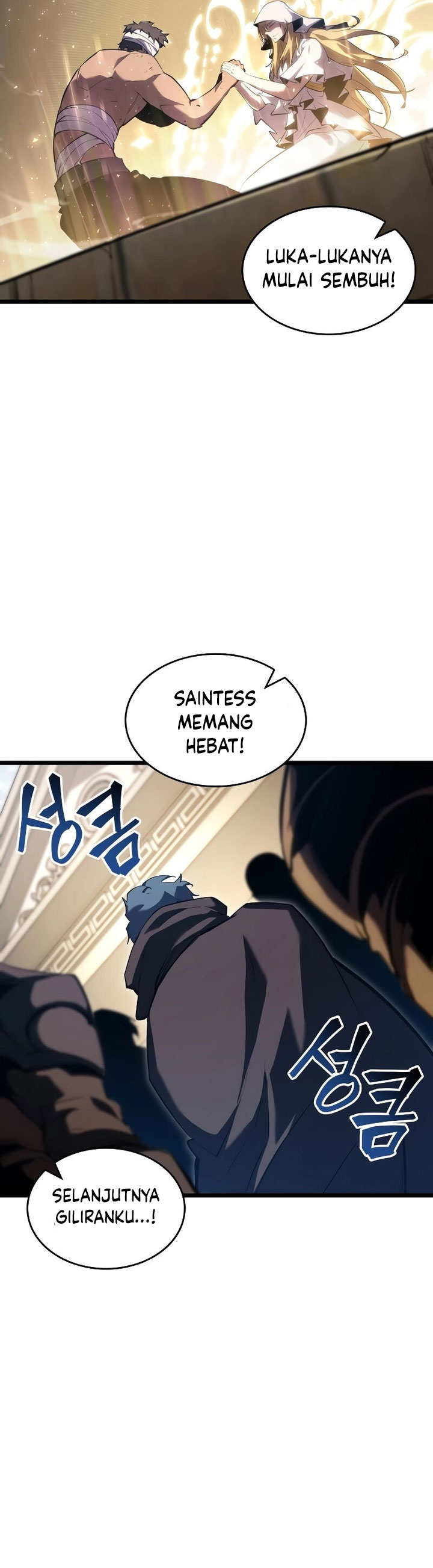 Return of the SSS-Class Ranker