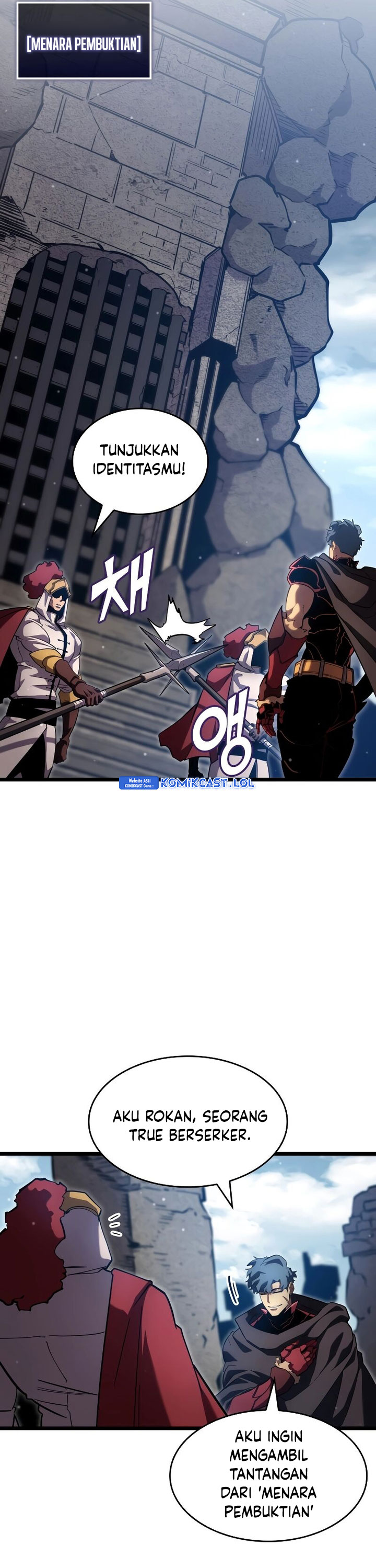 Return of the SSS-Class Ranker