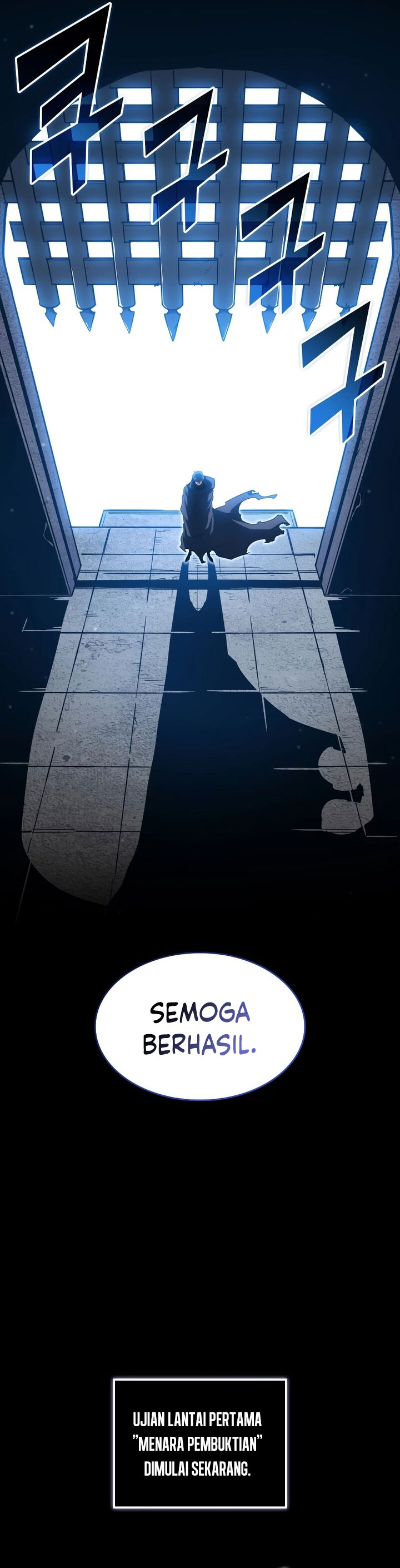 Return of the SSS-Class Ranker