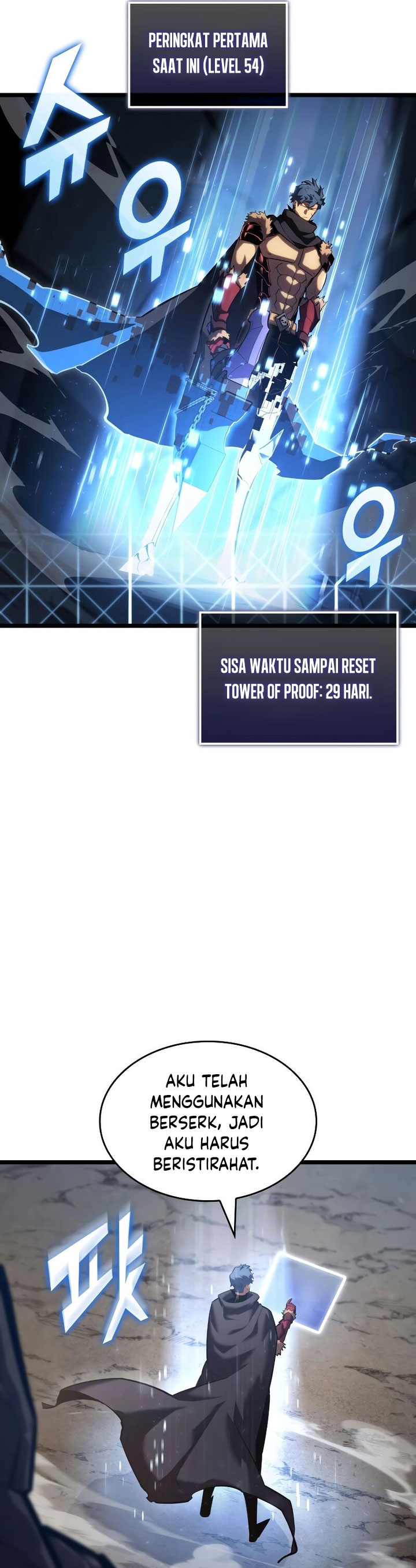 Return of the SSS-Class Ranker