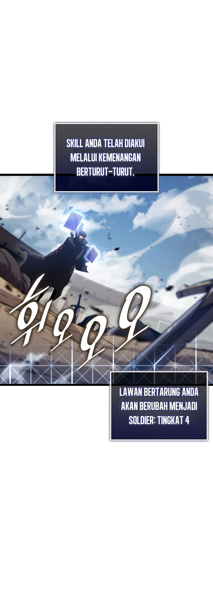 Return of the SSS-Class Ranker
