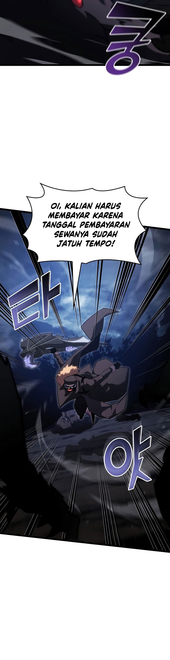 Return of the SSS-Class Ranker