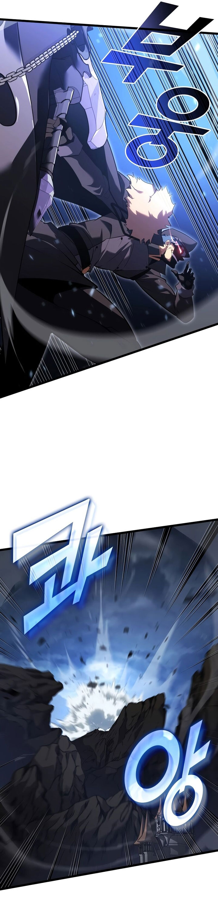 Return of the SSS-Class Ranker