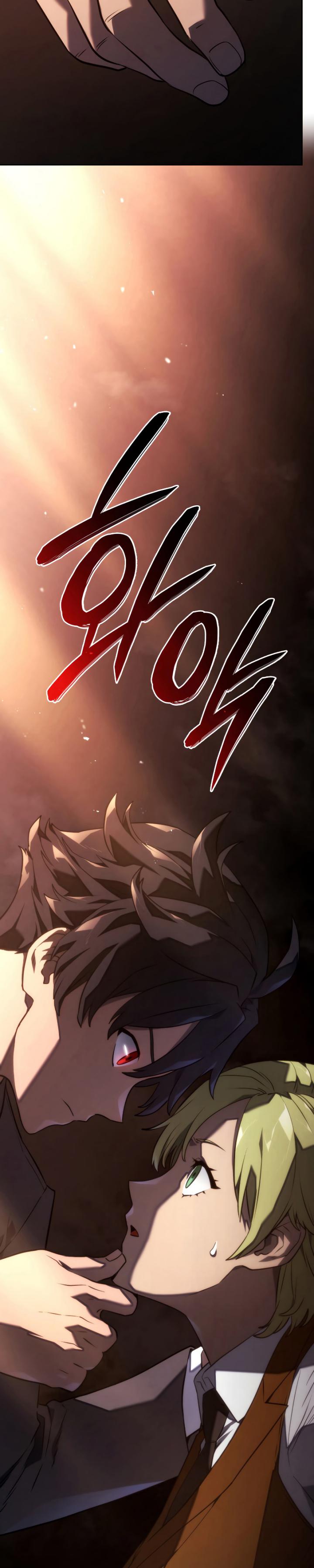 Revenge of the Iron-Blooded Sword Hound Chapter 24