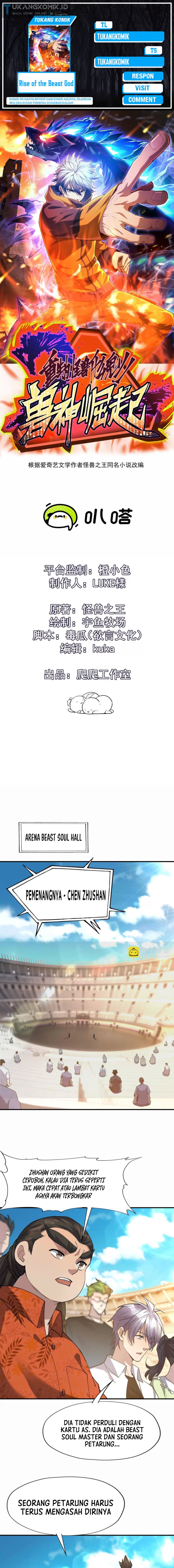 Rise Of The Beast God