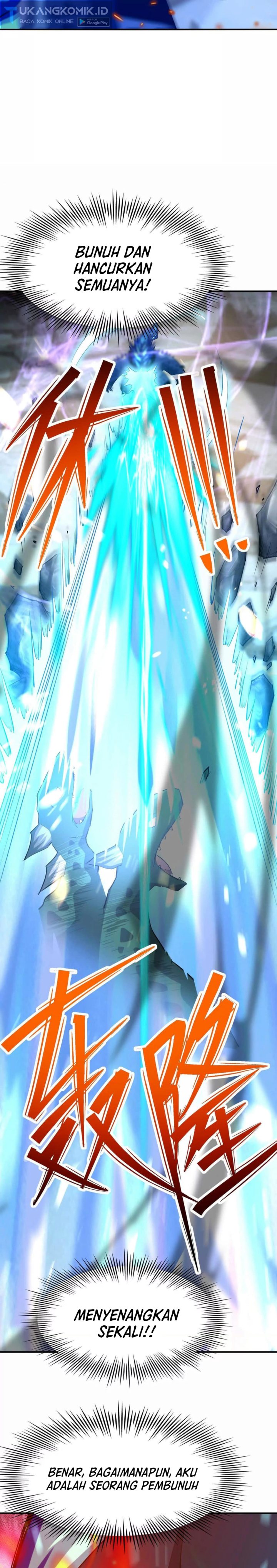Rise Of The Beast God