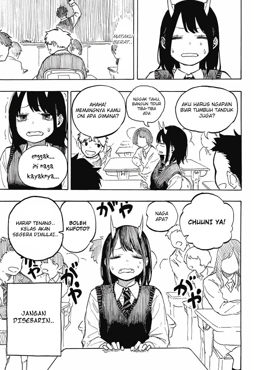 Ruri Dragon