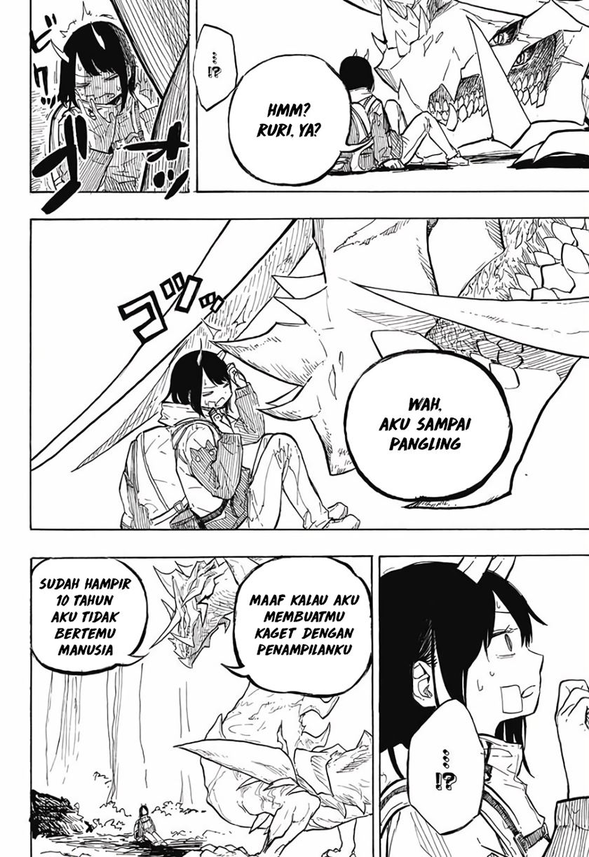 Ruri Dragon