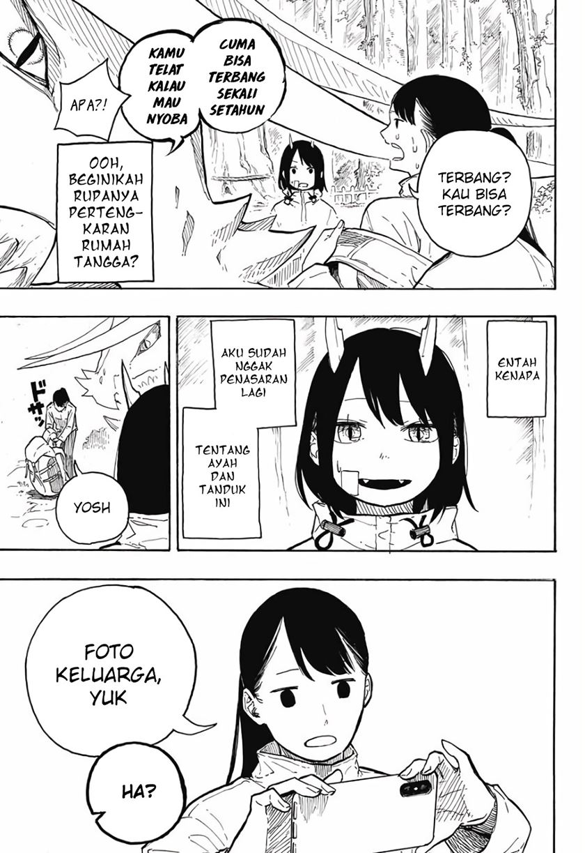 Ruri Dragon