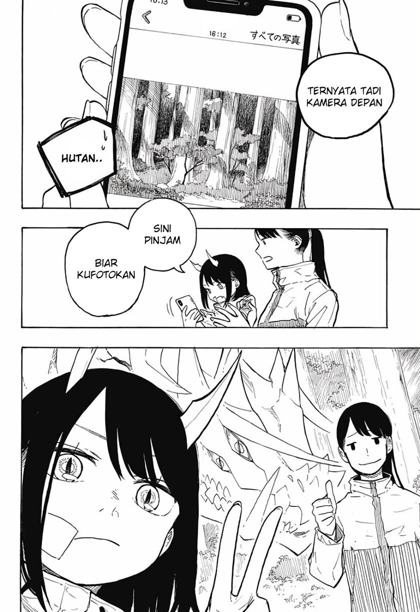 Ruri Dragon