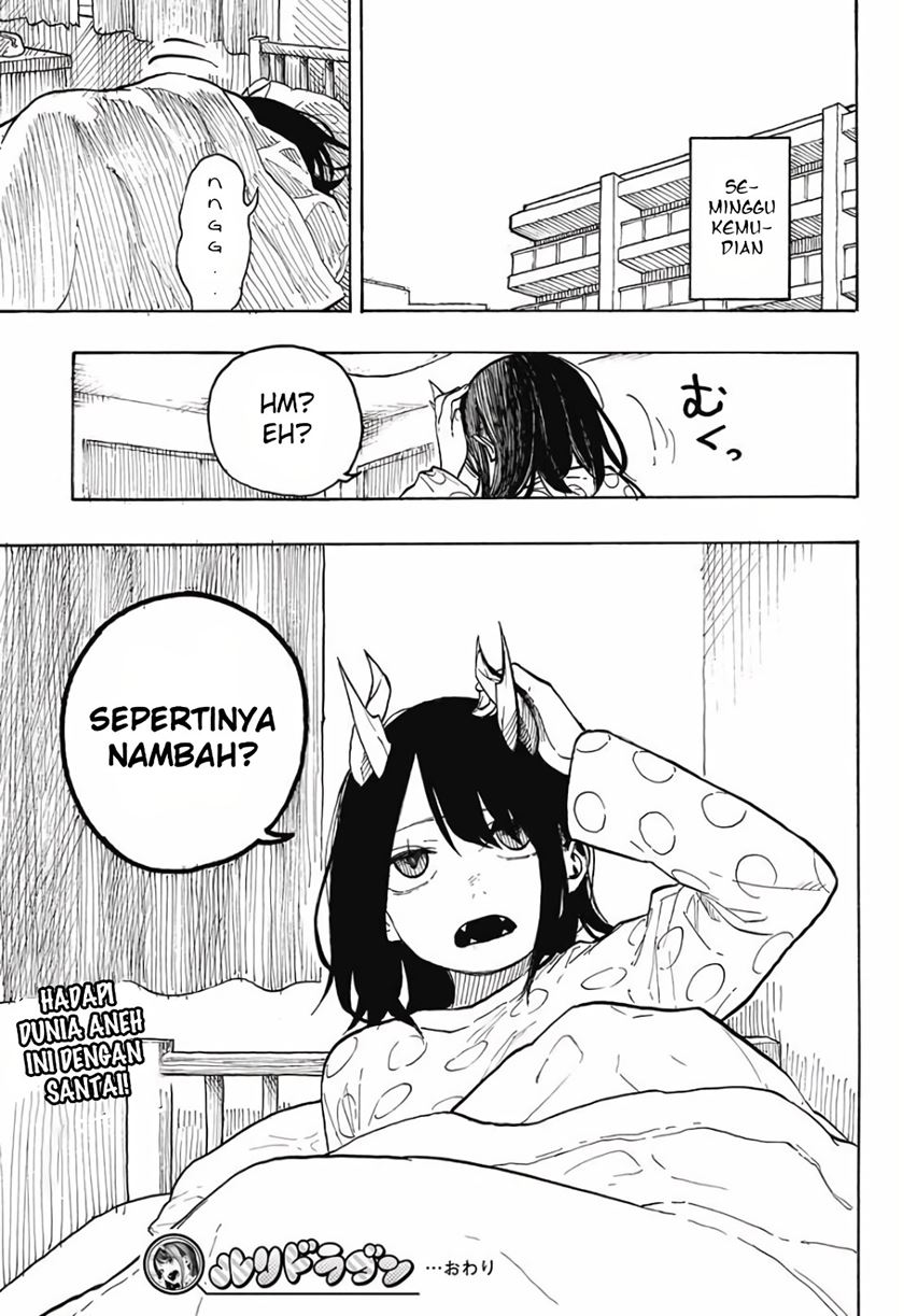 Ruri Dragon