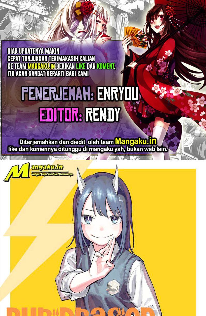 Ruri Dragon