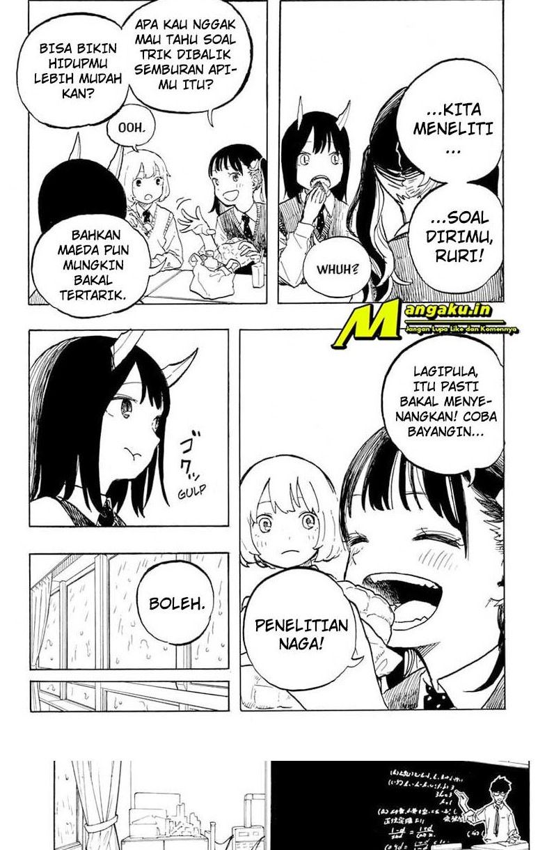 Ruri Dragon