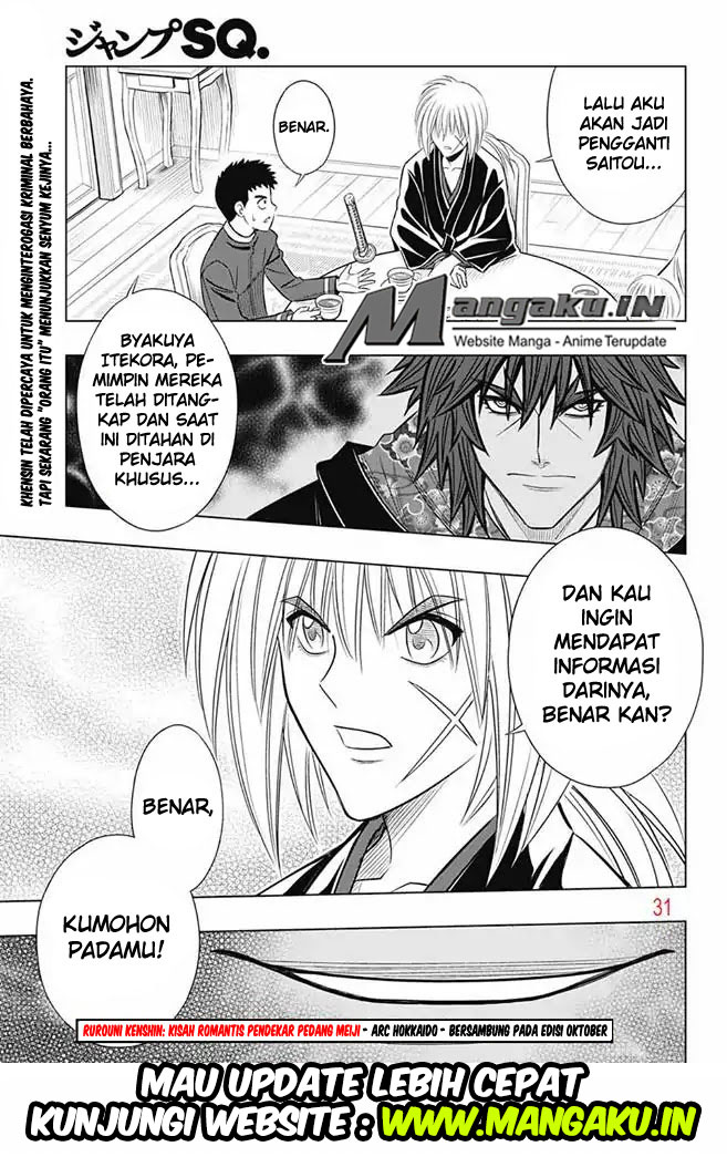 Rurouni Kenshin: Meiji Kenkaku Romantan – Hokkaido-hen