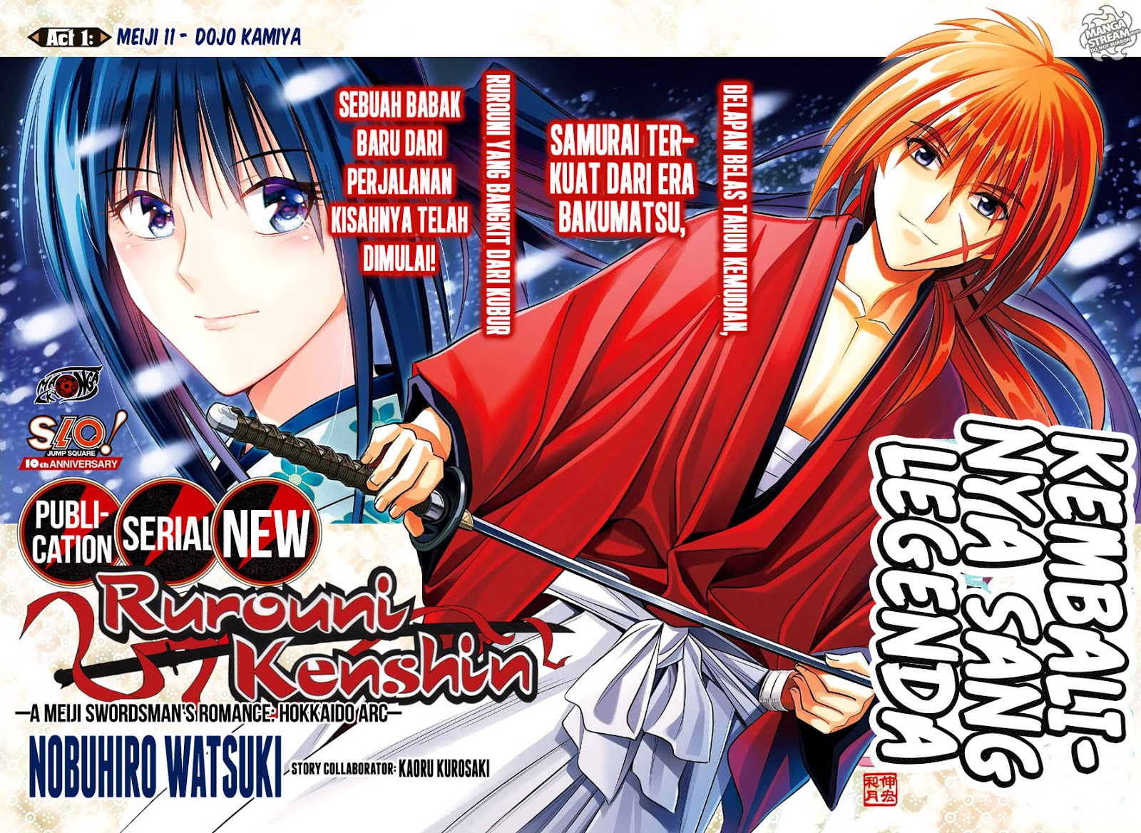 Rurouni Kenshin: Meiji Kenkaku Romantan – Hokkaido-hen