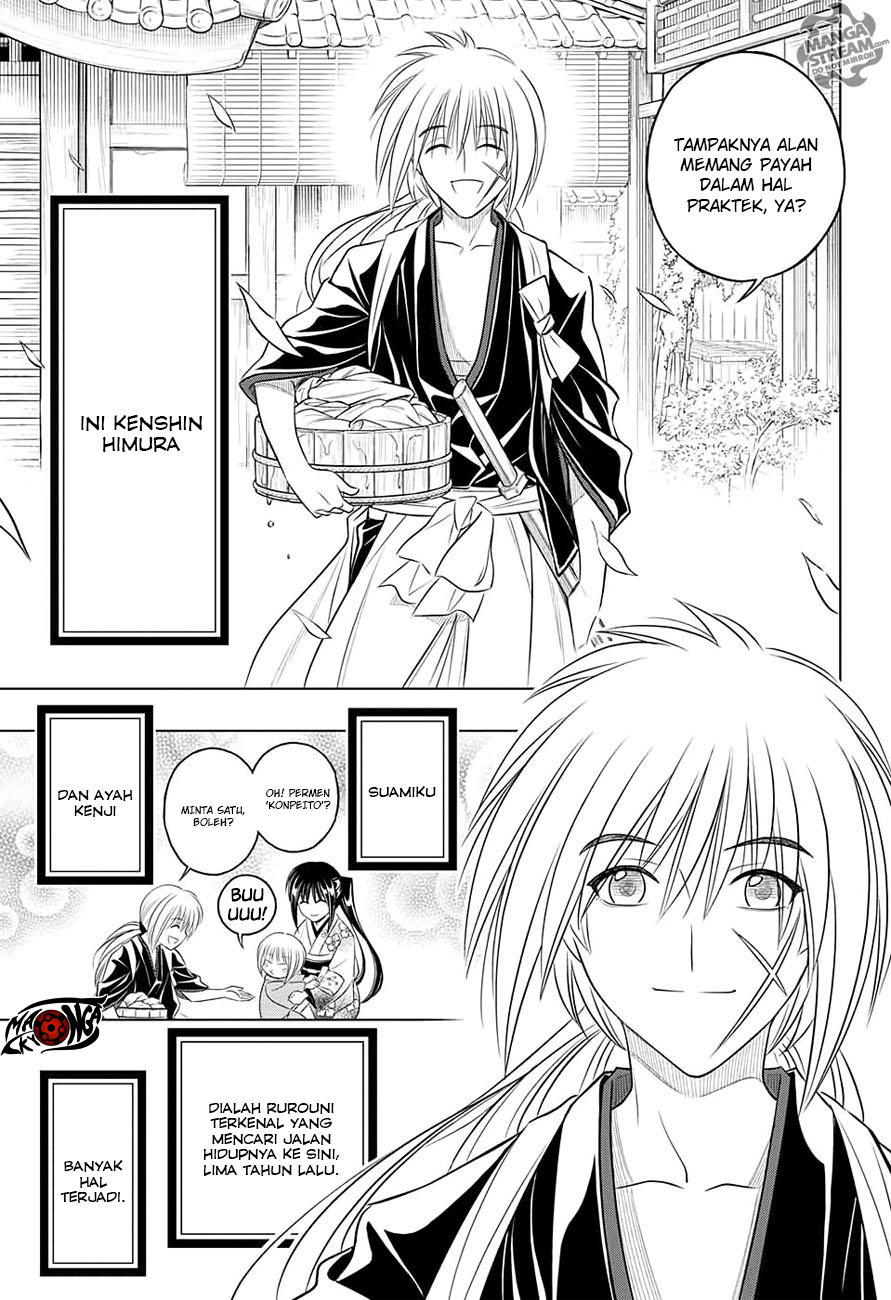 Rurouni Kenshin: Meiji Kenkaku Romantan – Hokkaido-hen