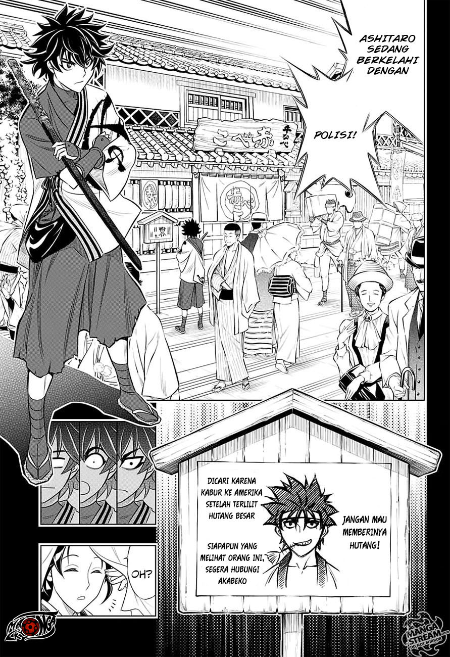 Rurouni Kenshin: Meiji Kenkaku Romantan – Hokkaido-hen