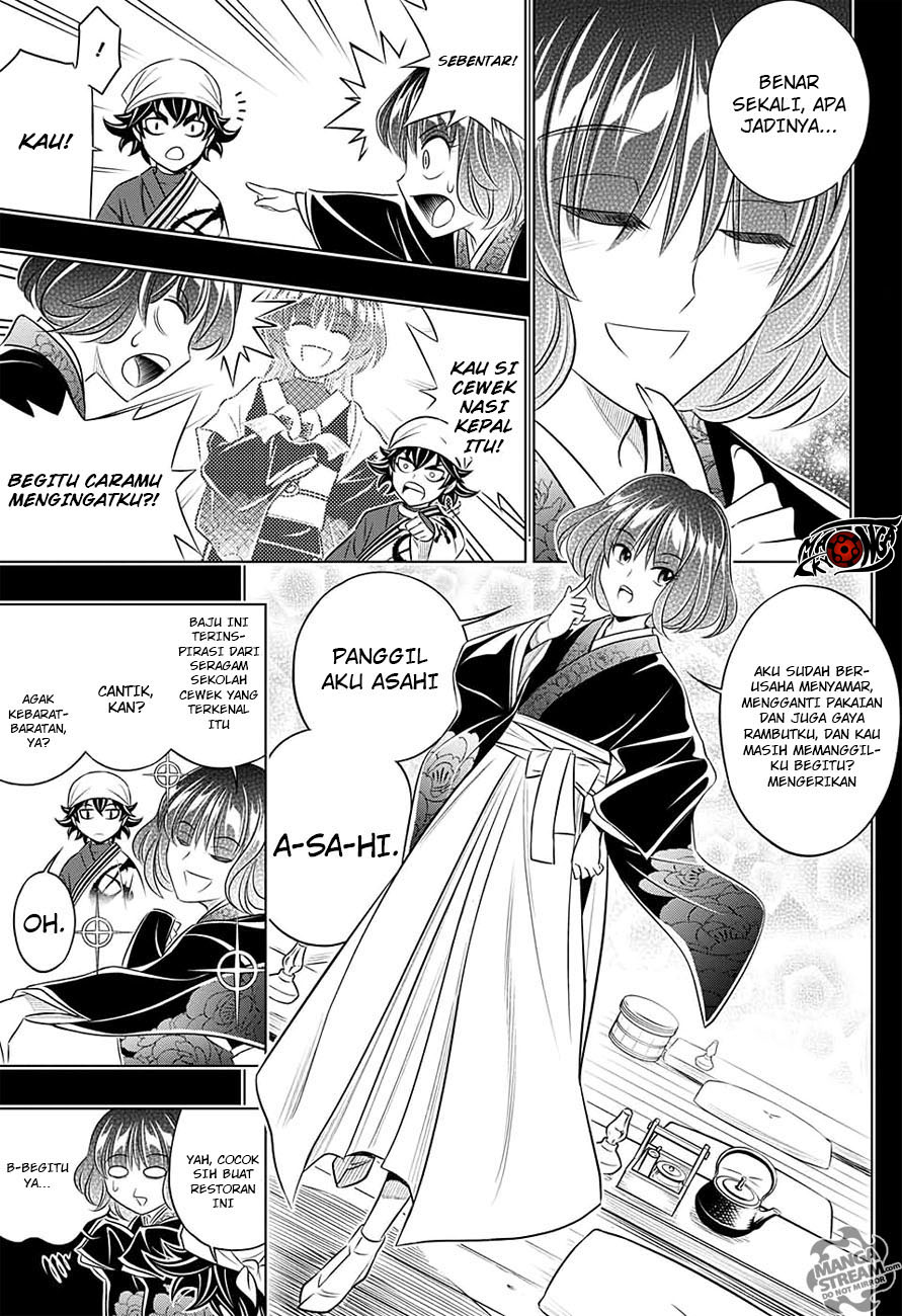 Rurouni Kenshin: Meiji Kenkaku Romantan – Hokkaido-hen