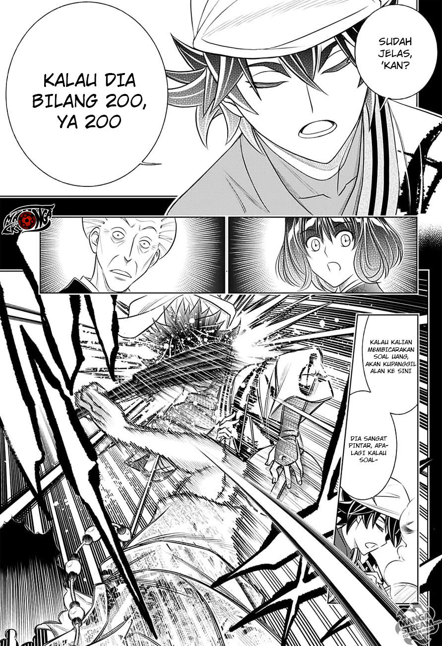 Rurouni Kenshin: Meiji Kenkaku Romantan – Hokkaido-hen