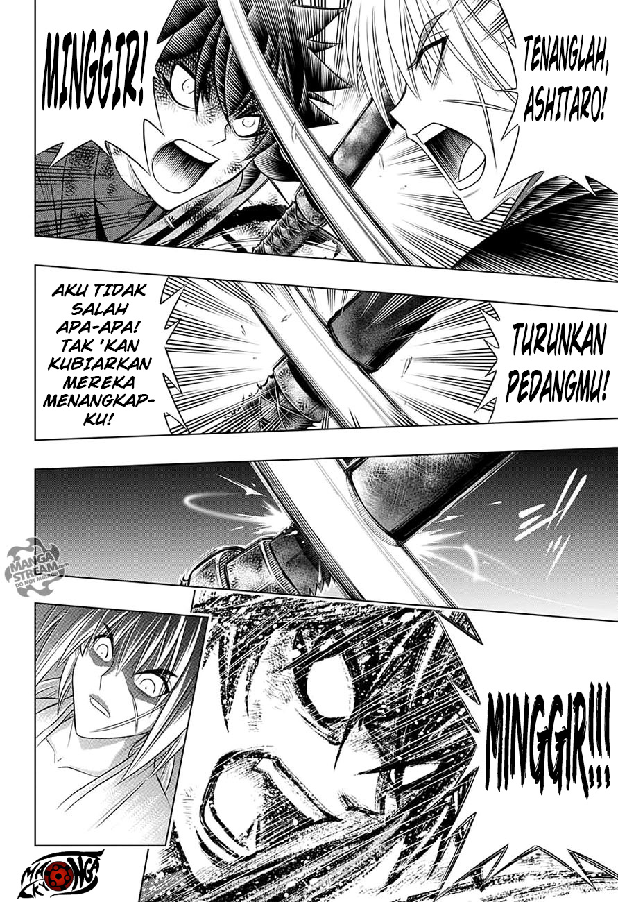 Rurouni Kenshin: Meiji Kenkaku Romantan – Hokkaido-hen