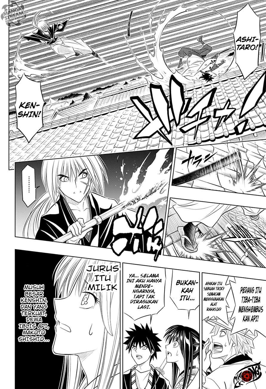 Rurouni Kenshin: Meiji Kenkaku Romantan – Hokkaido-hen
