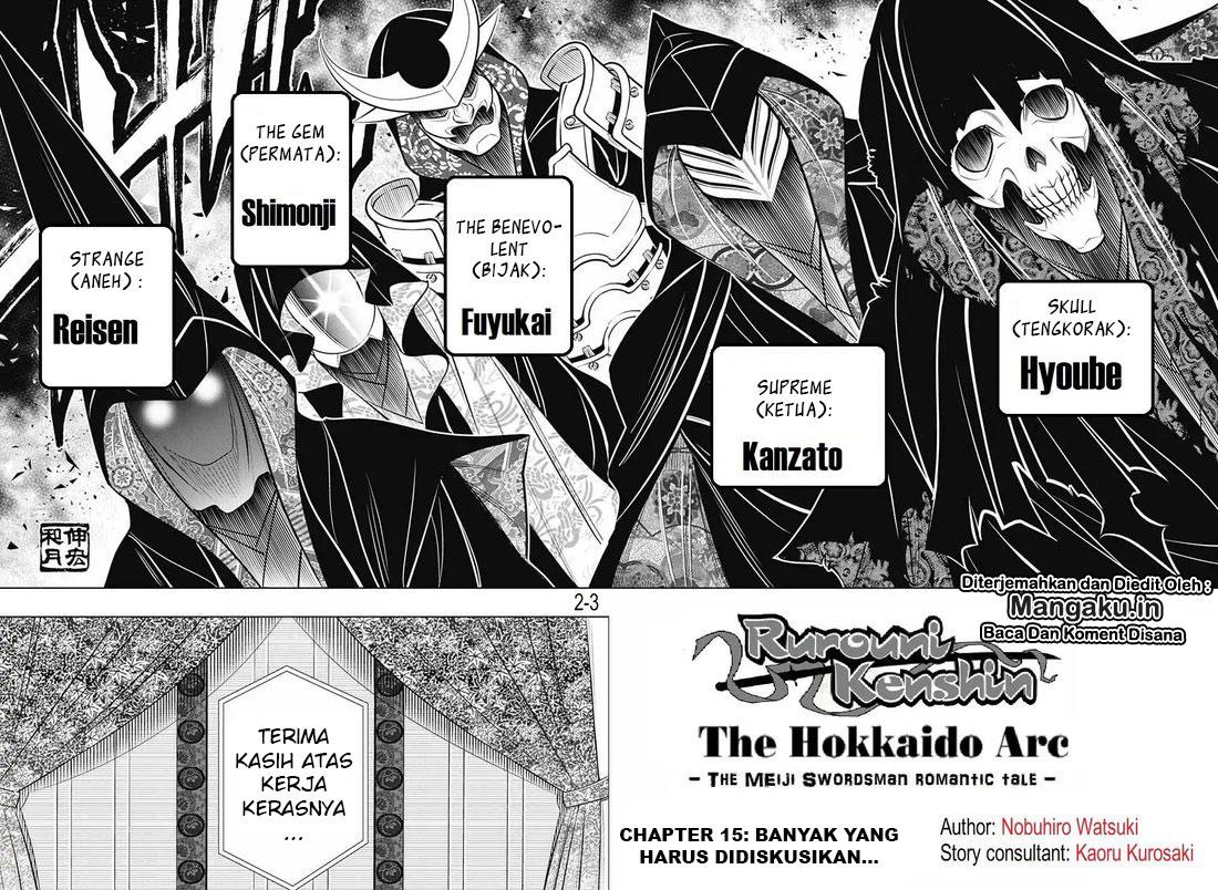 Rurouni Kenshin: Meiji Kenkaku Romantan – Hokkaido-hen