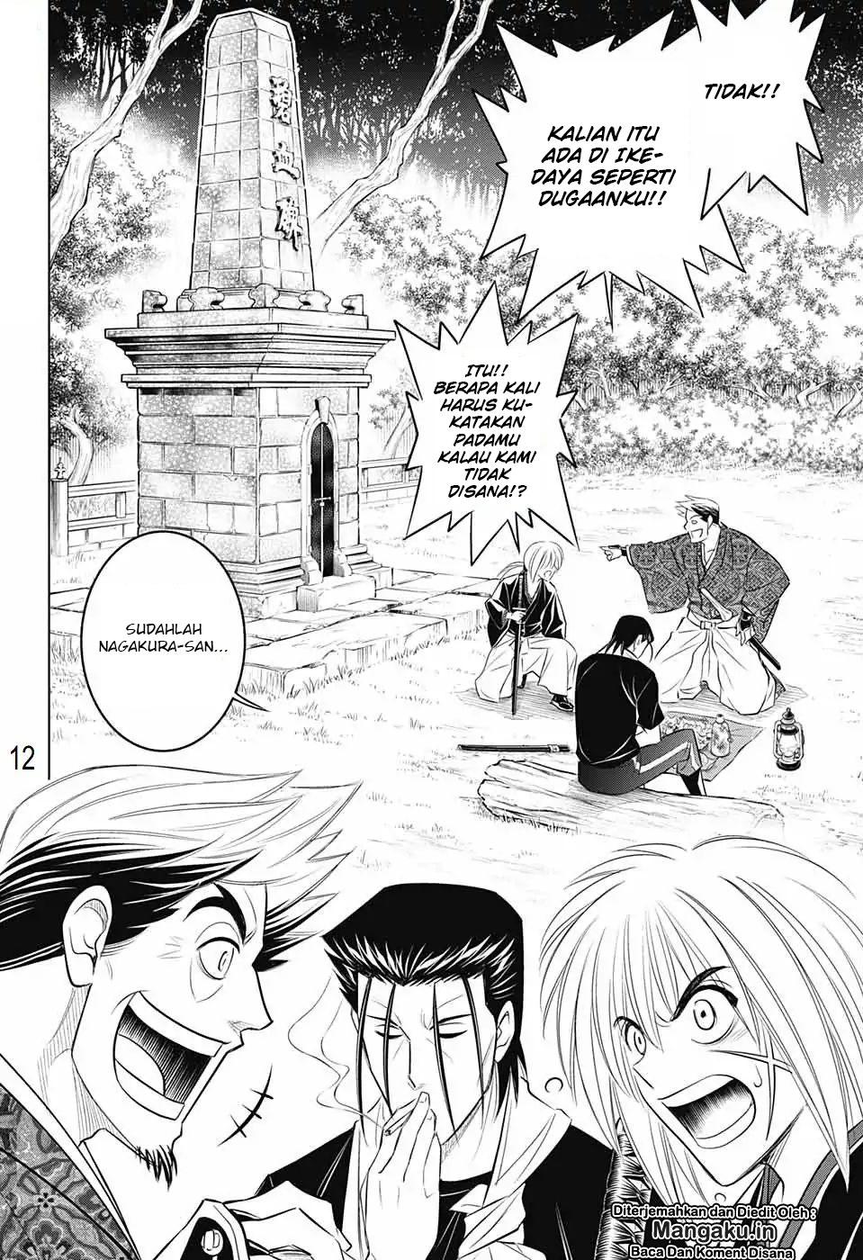 Rurouni Kenshin: Meiji Kenkaku Romantan – Hokkaido-hen
