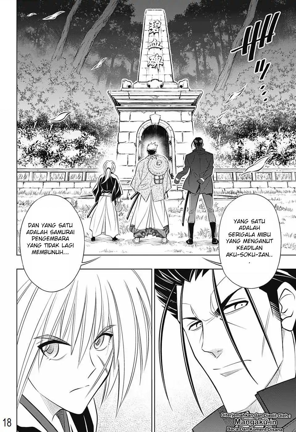 Rurouni Kenshin: Meiji Kenkaku Romantan – Hokkaido-hen