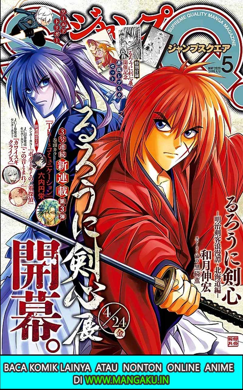 Rurouni Kenshin: Meiji Kenkaku Romantan – Hokkaido-hen