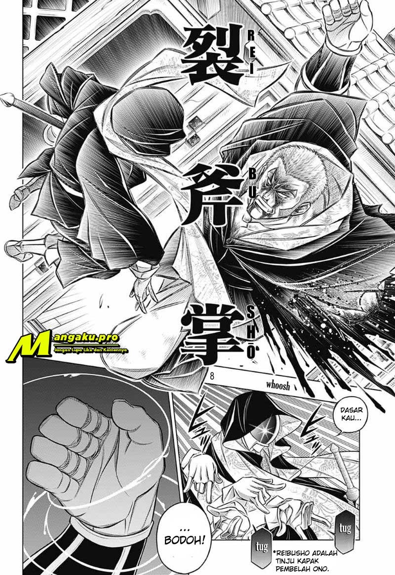 Rurouni Kenshin: Meiji Kenkaku Romantan – Hokkaido-hen