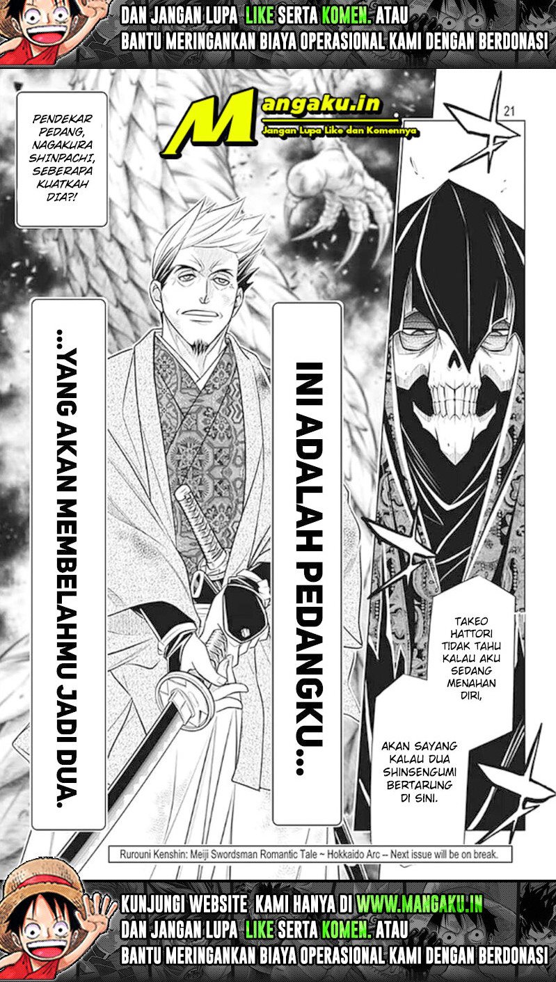 Rurouni Kenshin: Meiji Kenkaku Romantan – Hokkaido-hen