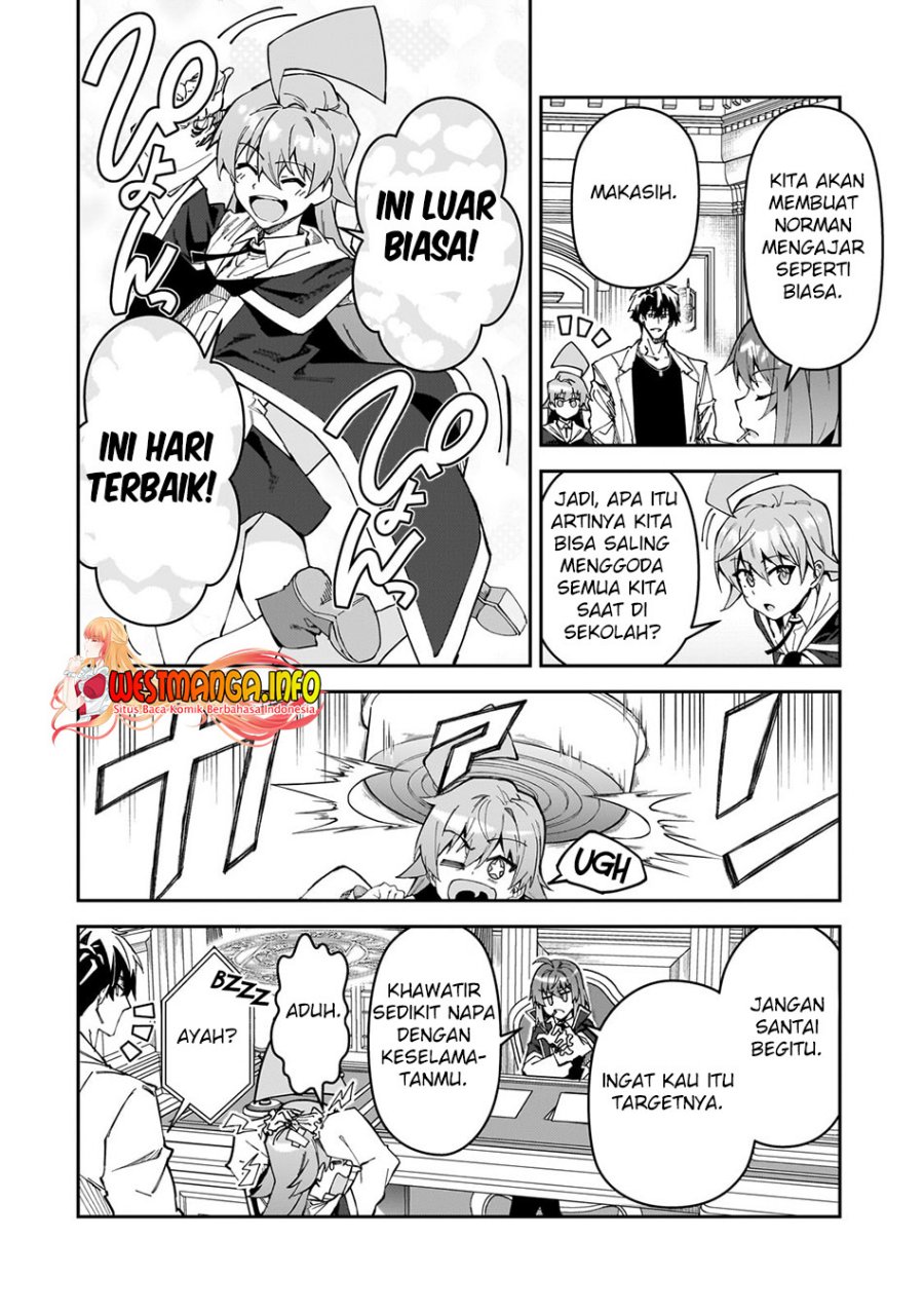 S Rank Boukensha de aru Ore no Musume-tachi wa Juudo no Father Con deshita Chapter 32