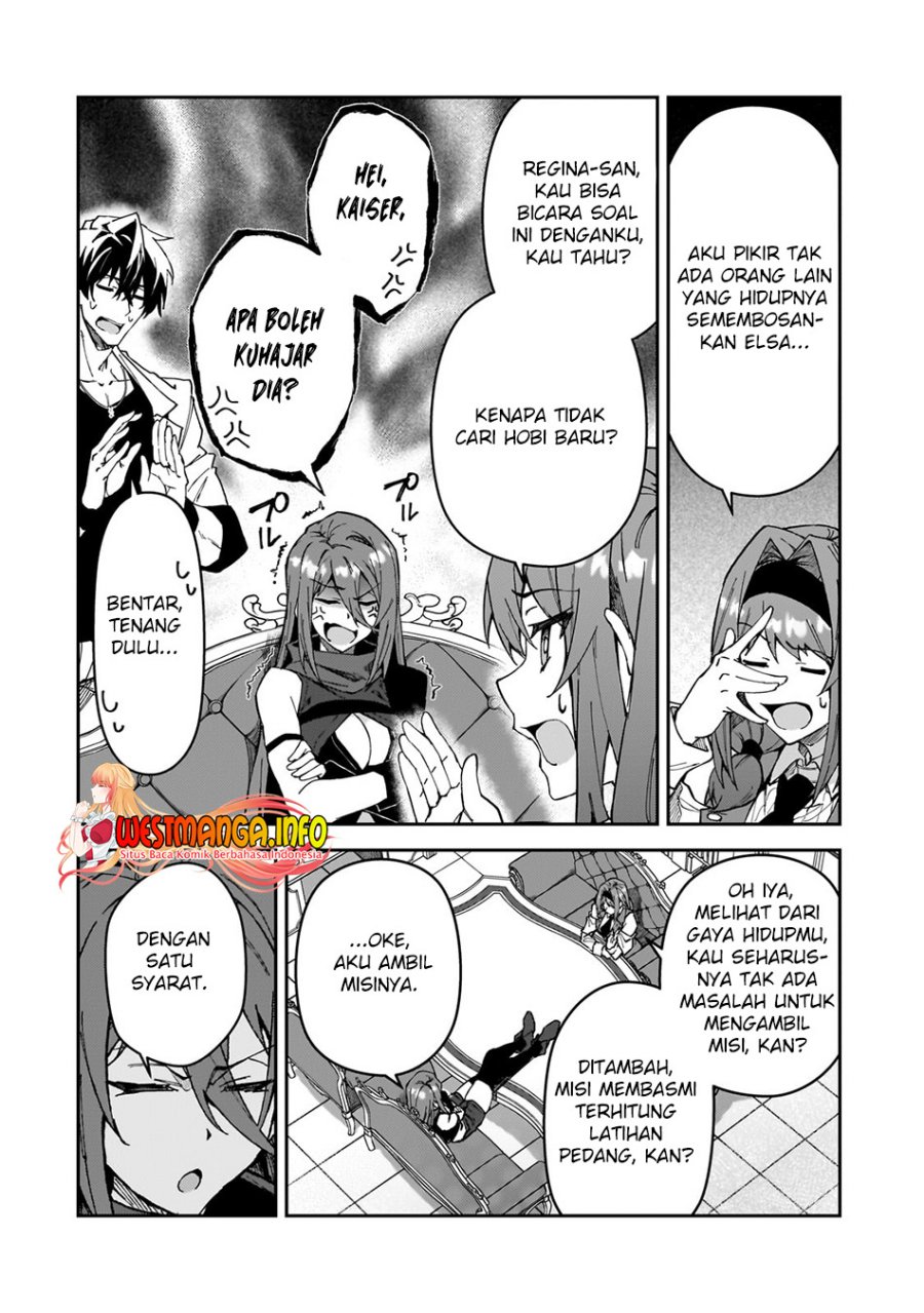 S Rank Boukensha de aru Ore no Musume-tachi wa Juudo no Father Con deshita Chapter 32