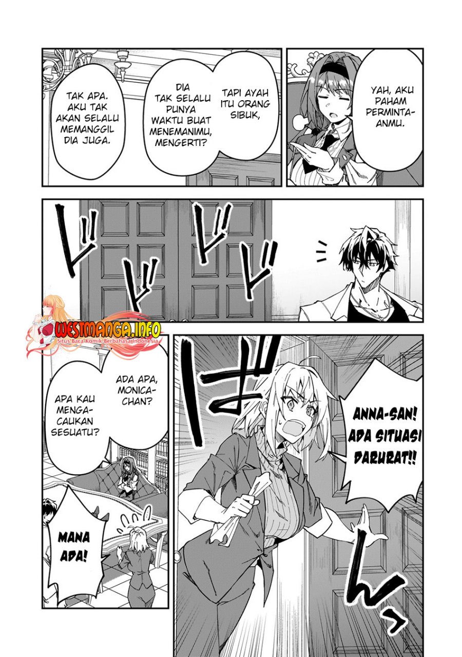 S Rank Boukensha de aru Ore no Musume-tachi wa Juudo no Father Con deshita Chapter 32