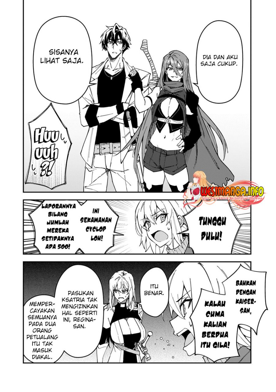 S Rank Boukensha de aru Ore no Musume-tachi wa Juudo no Father Con deshita Chapter 32