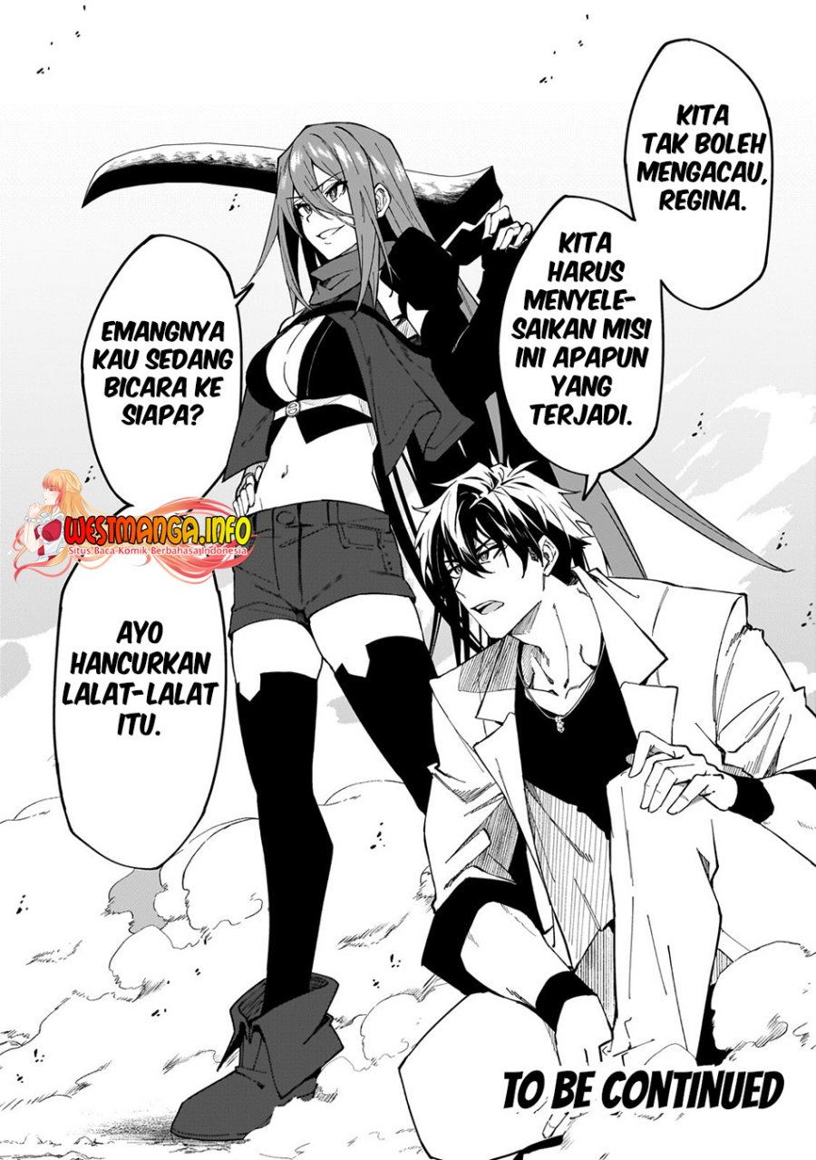 S Rank Boukensha de aru Ore no Musume-tachi wa Juudo no Father Con deshita Chapter 32