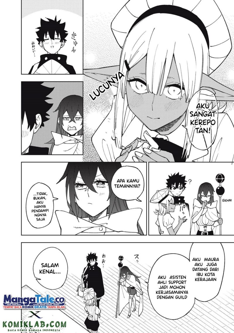 S-Rank Party Kara Kaikosareta “Jugushi” – “Noroi no Item” Shika Tsukuremasen ga, Sono Seinou wa Artifact-kyuu nari……!