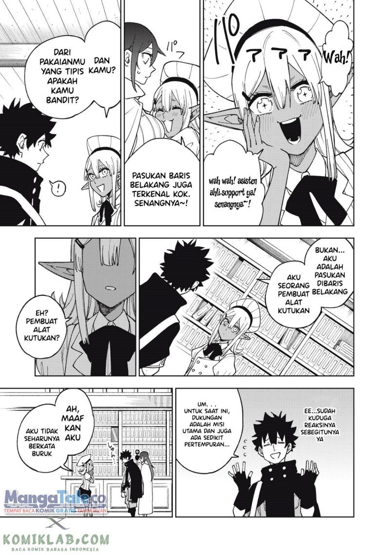 S-Rank Party Kara Kaikosareta “Jugushi” – “Noroi no Item” Shika Tsukuremasen ga, Sono Seinou wa Artifact-kyuu nari……!
