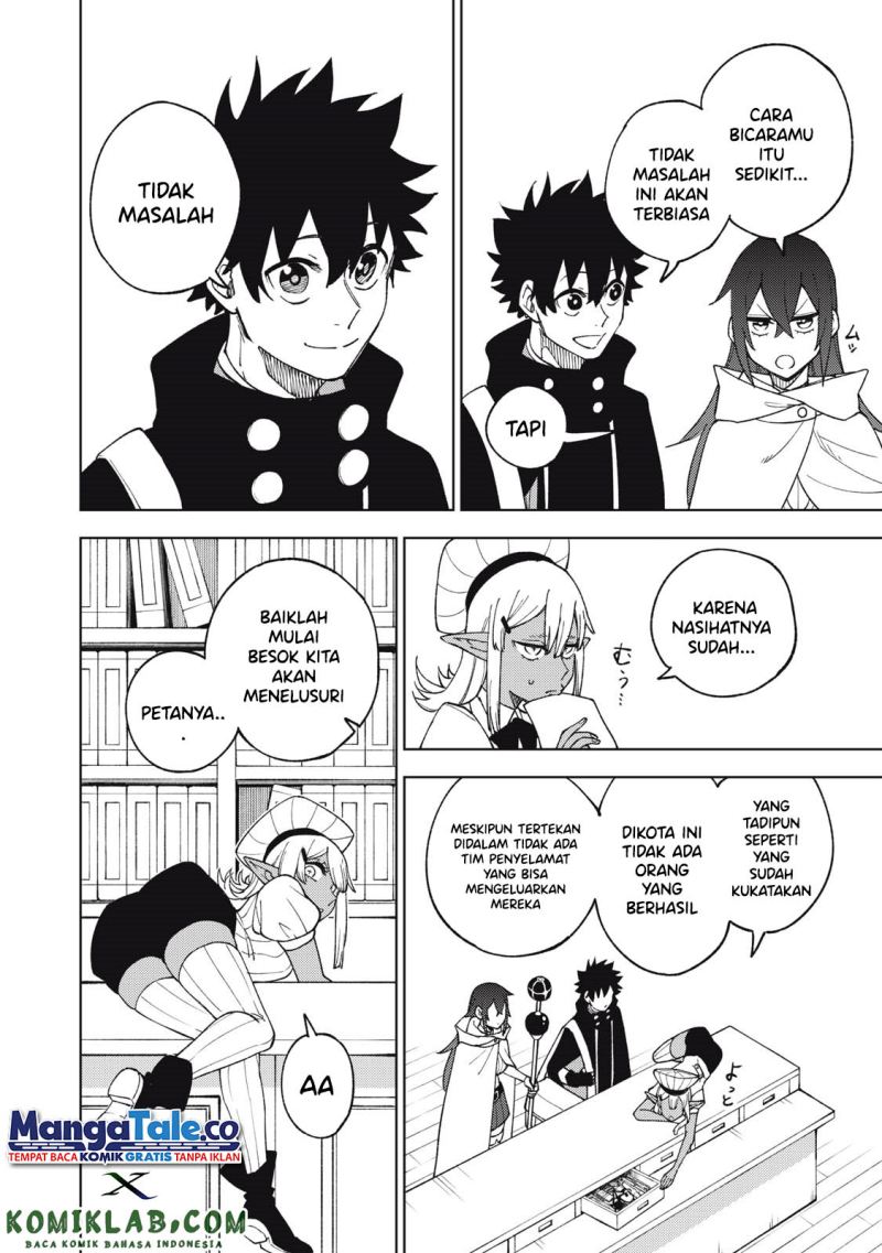 S-Rank Party Kara Kaikosareta “Jugushi” – “Noroi no Item” Shika Tsukuremasen ga, Sono Seinou wa Artifact-kyuu nari……!