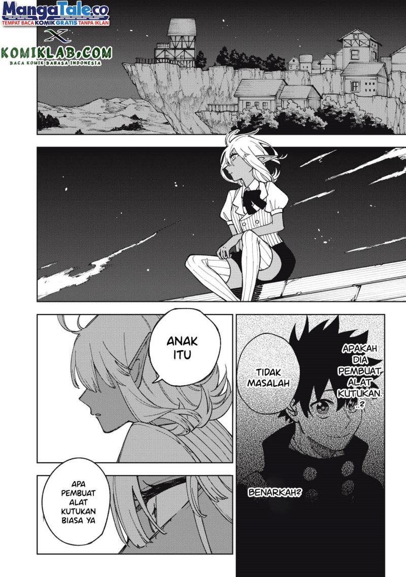 S-Rank Party Kara Kaikosareta “Jugushi” – “Noroi no Item” Shika Tsukuremasen ga, Sono Seinou wa Artifact-kyuu nari……!