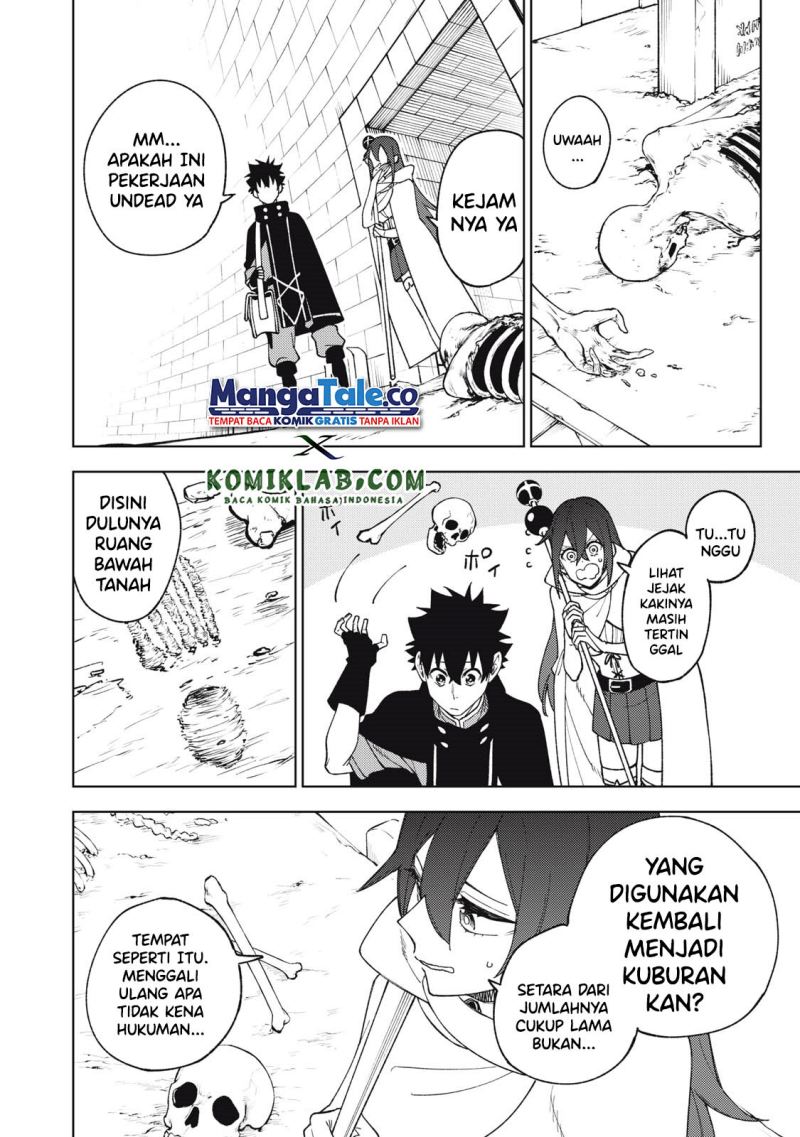 S-Rank Party Kara Kaikosareta “Jugushi” – “Noroi no Item” Shika Tsukuremasen ga, Sono Seinou wa Artifact-kyuu nari……!