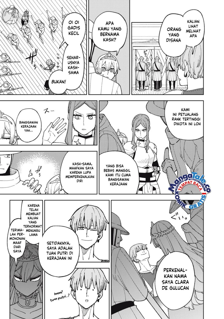 S-Rank Party Kara Kaikosareta “Jugushi” – “Noroi no Item” Shika Tsukuremasen ga, Sono Seinou wa Artifact-kyuu nari……!