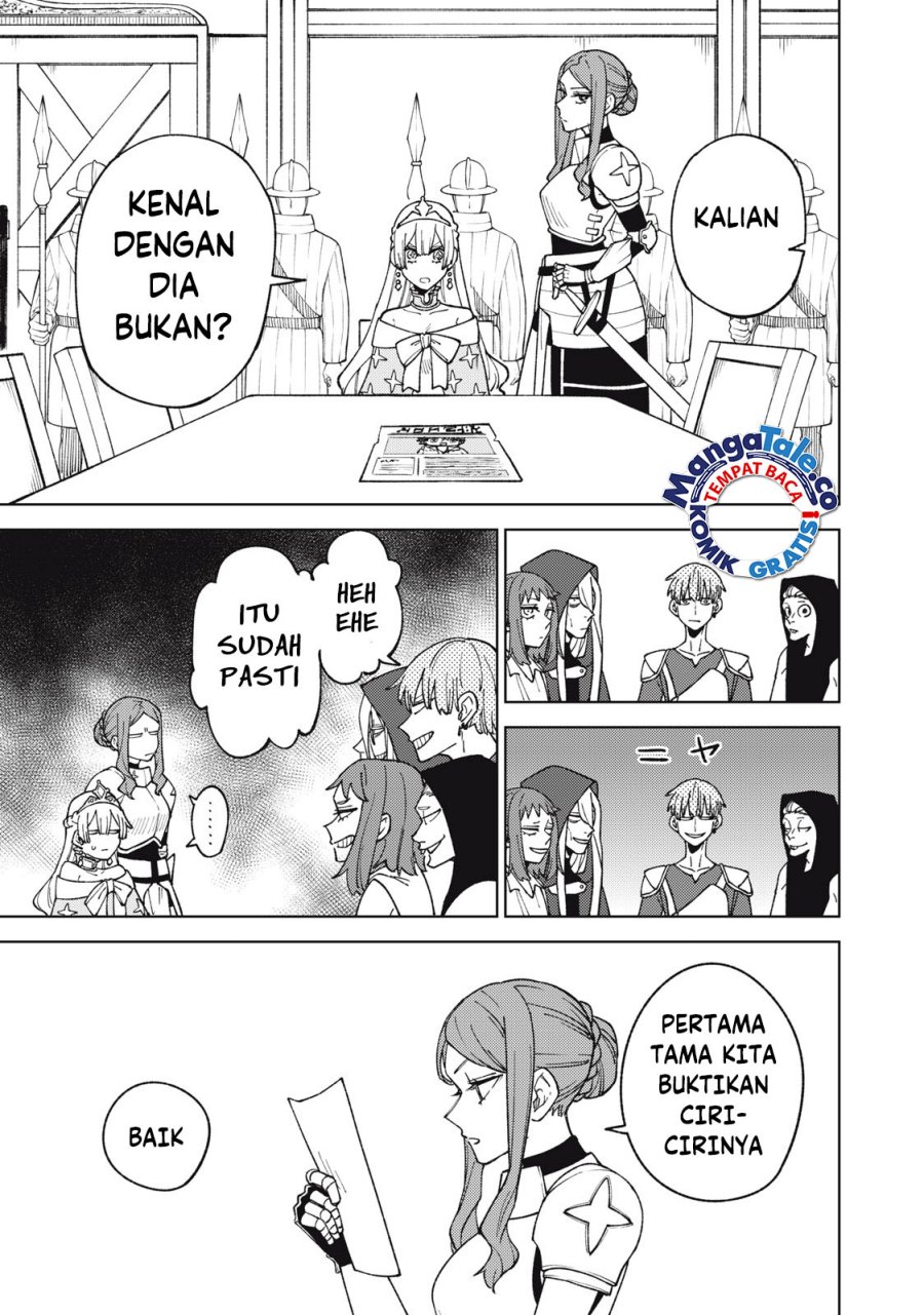 S-Rank Party Kara Kaikosareta “Jugushi” – “Noroi no Item” Shika Tsukuremasen ga, Sono Seinou wa Artifact-kyuu nari……!