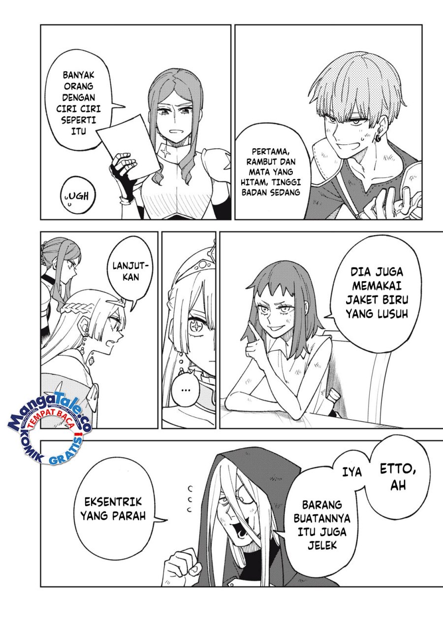 S-Rank Party Kara Kaikosareta “Jugushi” – “Noroi no Item” Shika Tsukuremasen ga, Sono Seinou wa Artifact-kyuu nari……!