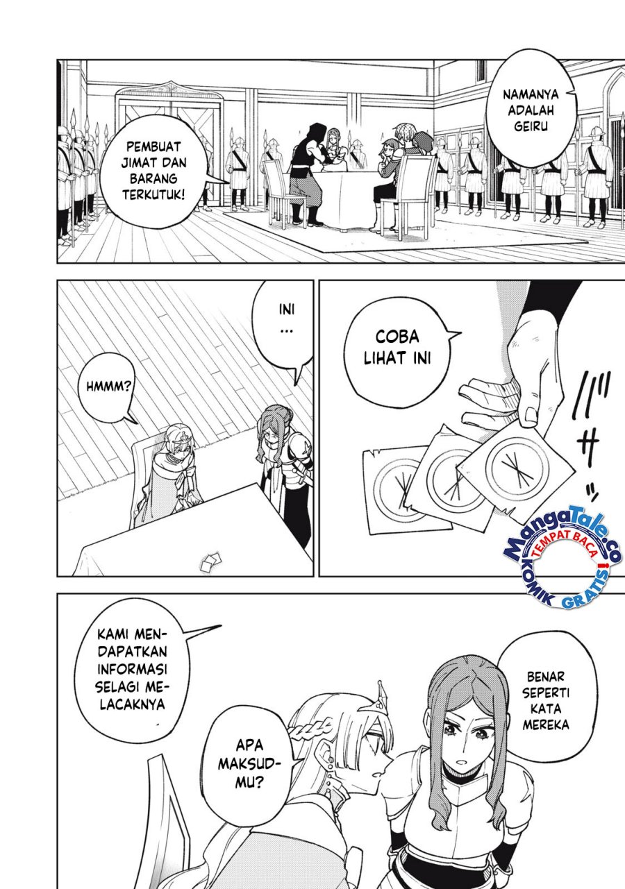S-Rank Party Kara Kaikosareta “Jugushi” – “Noroi no Item” Shika Tsukuremasen ga, Sono Seinou wa Artifact-kyuu nari……!