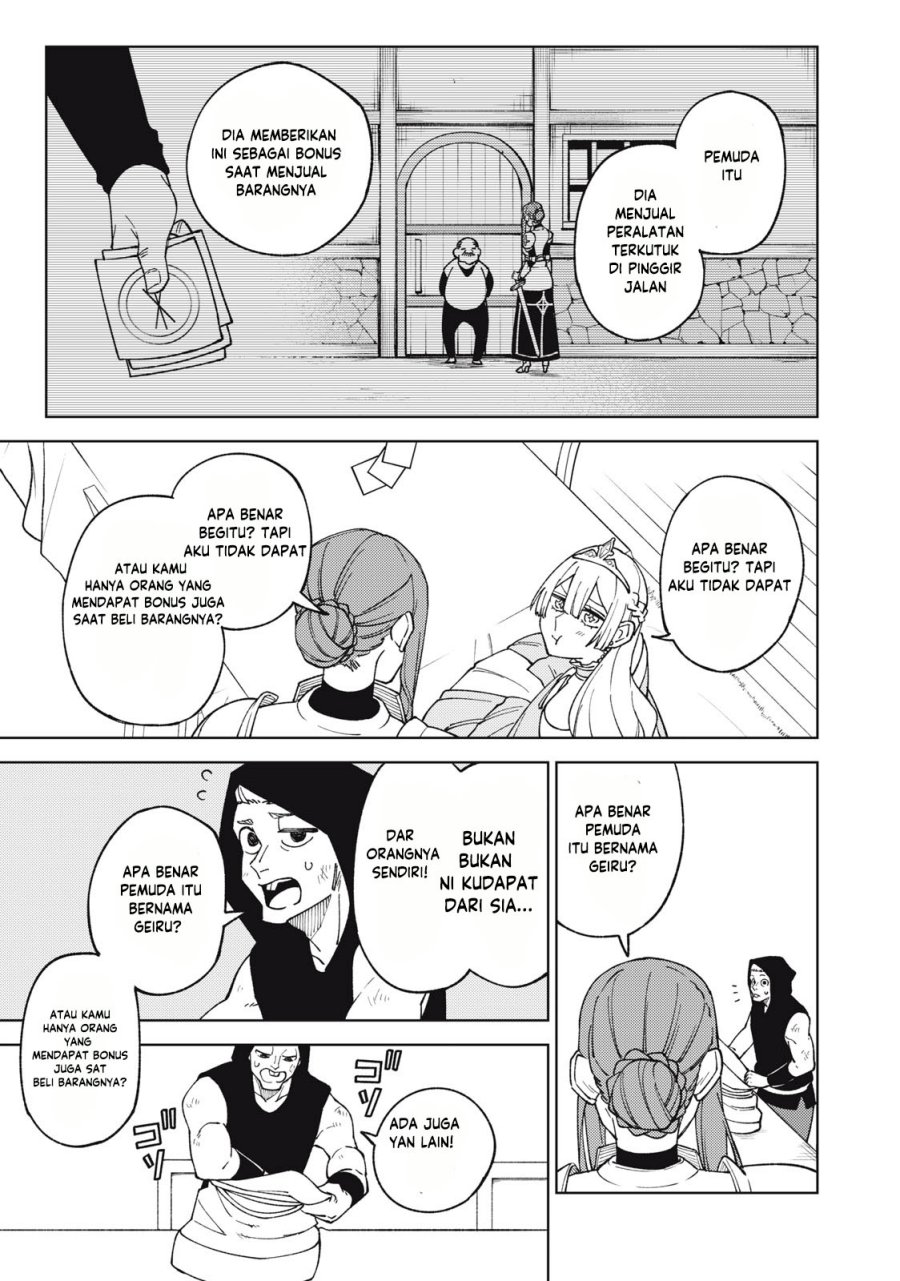 S-Rank Party Kara Kaikosareta “Jugushi” – “Noroi no Item” Shika Tsukuremasen ga, Sono Seinou wa Artifact-kyuu nari……!